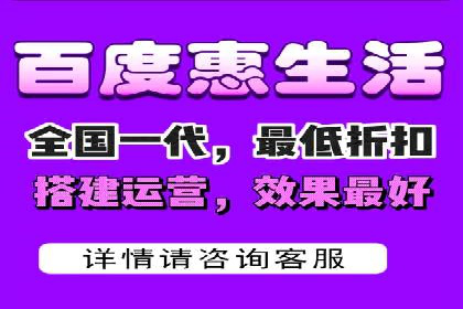 案例解读：百度运营推广助力企业实现业绩持续增长